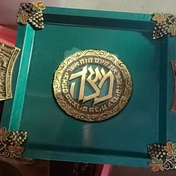 Vintage Oppenheim Israel Green Enamel Gold Brass Decorative Matzoh Tray - Picture 2 of 11